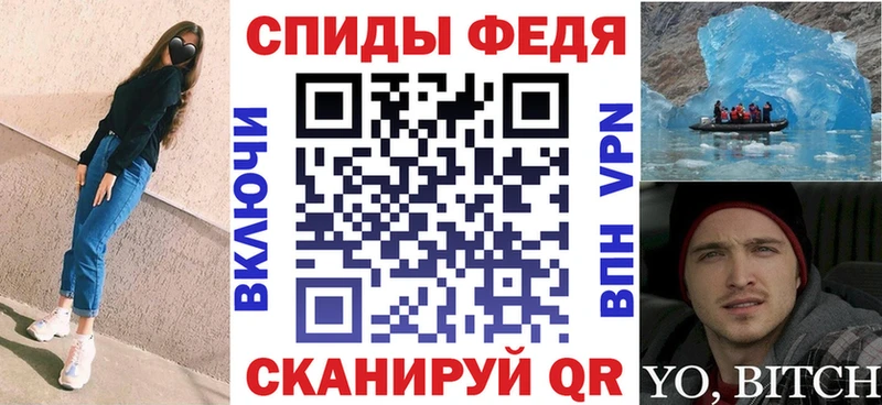 mega ссылки  Кемерово  АМФЕТАМИН 98% 