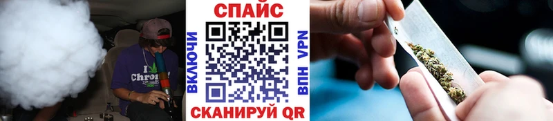 купить  сайты  Кемерово  БУТИРАТ вода 