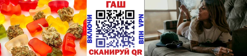 Еда ТГК марихуана  магазин продажи   Кемерово 