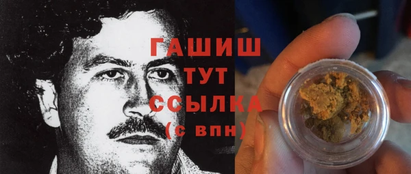 хмурый Балахна