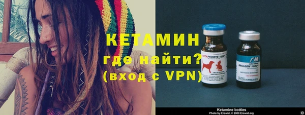 круглые Арсеньев