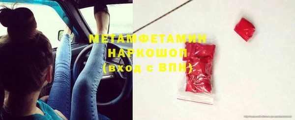 винт Баксан