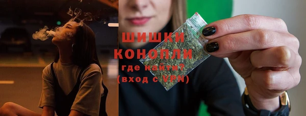 круглые Арсеньев