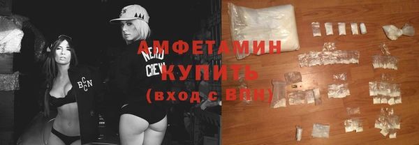 круглые Арсеньев