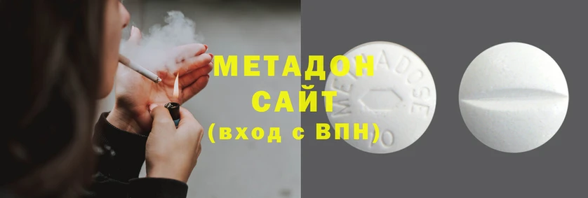 стафф Аркадак