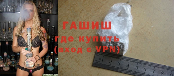 mix Балабаново