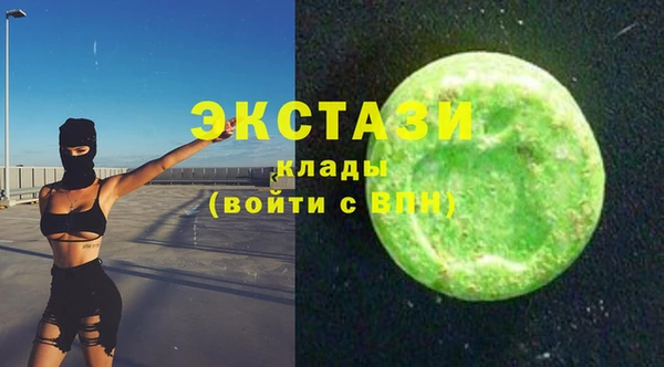 круглые Арсеньев