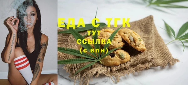 mix Балабаново