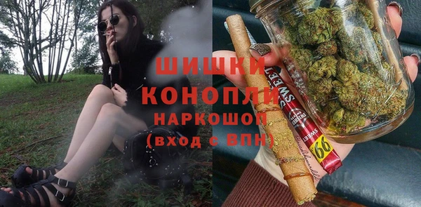 круглые Арсеньев