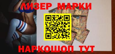 мефедрон Краснознаменск