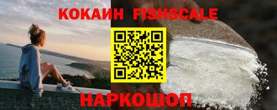 мет Краснодар