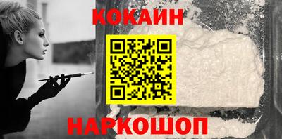 мет Краснодар