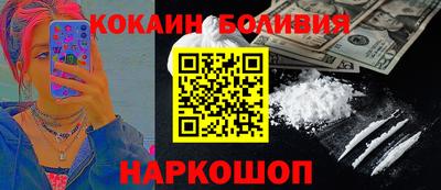 мет Краснокаменск