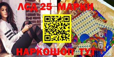 мет Краснодар