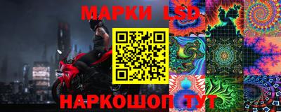 мет Краснодар