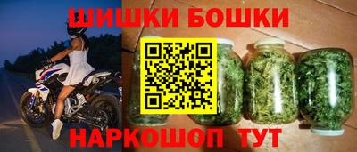 мет Краснодар