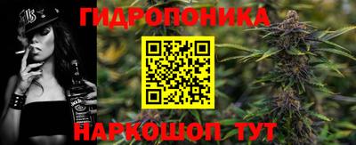 мефедрон Краснознаменск