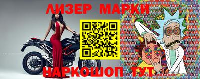 мет Краснодар