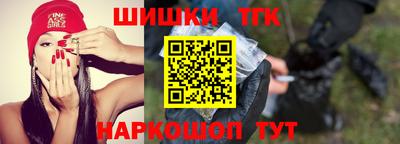 мет Краснодар