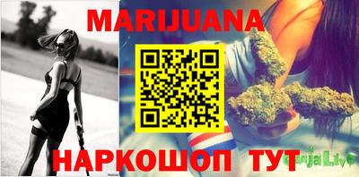 мефедрон Краснознаменск