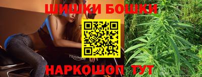 мет Краснокаменск