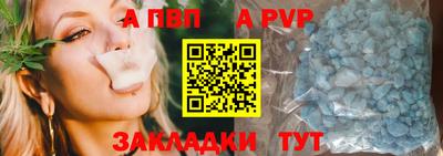 мефедрон Краснознаменск