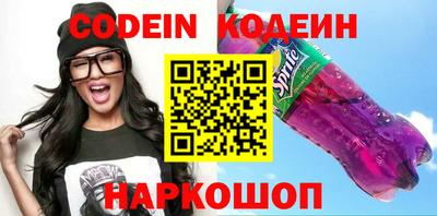 мет Краснодар