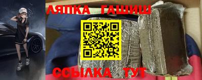 мет Краснодар