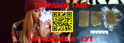 мефедрон Краснознаменск