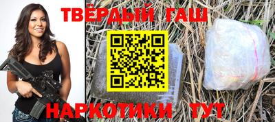 мефедрон Краснознаменск