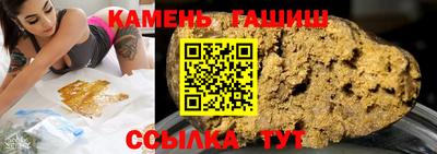 мет Краснодар