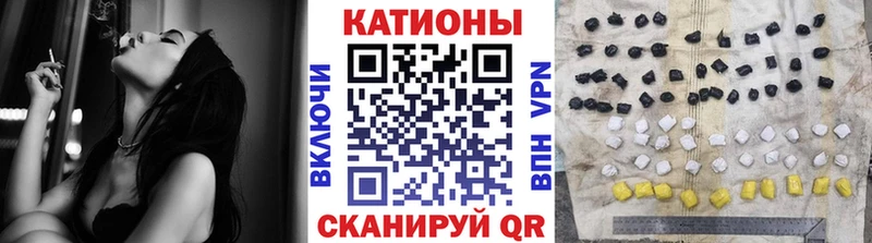 цена наркотик  blacksprut как зайти  Меф мука  Кемерово 