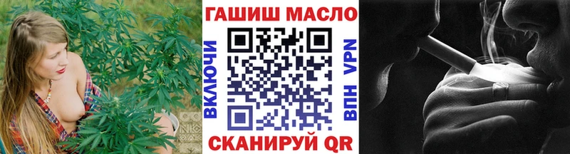 продажа наркотиков  Кемерово  Дистиллят ТГК концентрат 