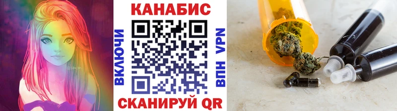 Каннабис MAZAR  Кемерово 